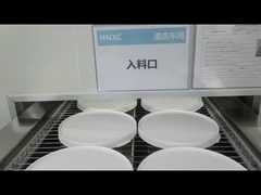 웨이퍼 박스 세탁